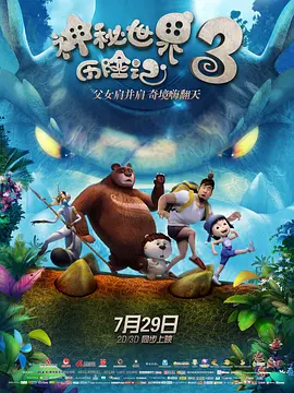 亚洲欧洲日产国码最新