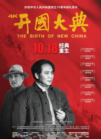 亚洲成人av在线播放