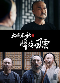 亚洲淫视频